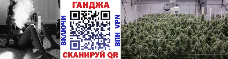 Наркошоп купить Галлюциногенные грибы  Марихуана  Мефедрон  ГАШИШ  КОКАИН  Татарск