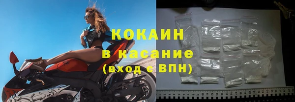 сатива Семикаракорск