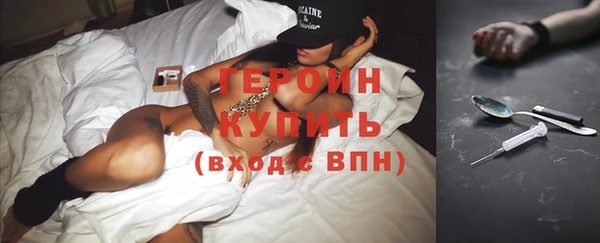сатива Семикаракорск