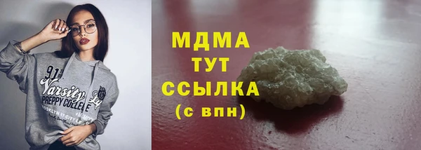 сатива Семикаракорск