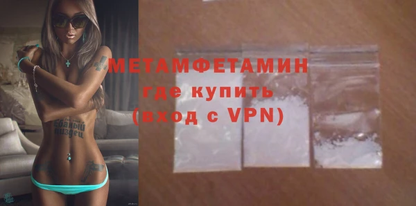 СК Семилуки