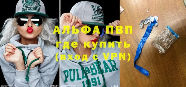 СК Снежинск