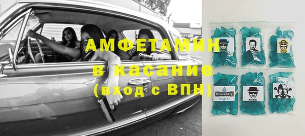 СК Снежинск