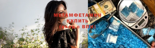 СК Снежинск